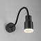 Интерьерная подсветка Elektrostandard Molly LED черный (MRL LED 1015)