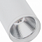 Светильник Kink Light 08570-10,01