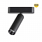 NOVOTECH 359250